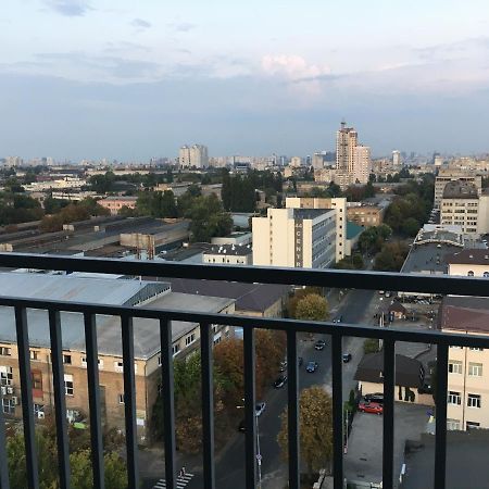New quiet place in Kiev Exterior foto